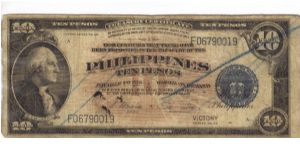 PI-97 Will trade this note for notes I need. Banknote