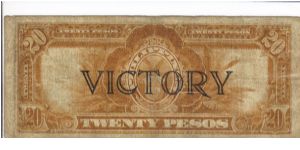 Banknote from Philippines