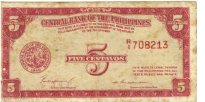 PI-126 Will trade this note for notes I need. Banknote