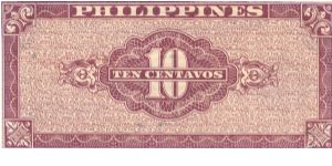 Banknote from Philippines