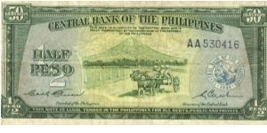 PI-132 Will trade this note for notes I need. Banknote