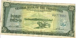 PI-132 Will trade this note for notes I need. Banknote