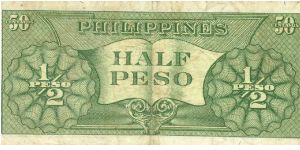 Banknote from Philippines