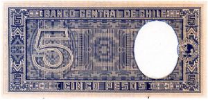 Banknote from Chile