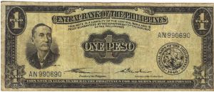 PI-133b Will trade this note for notes I need. Banknote