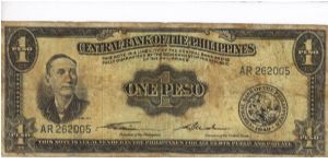 PI-133b Will trade this note for notes I need. Banknote