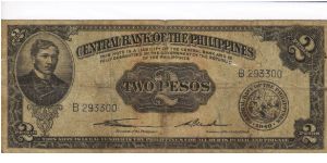 PI-134a Will trade this note for notes I need. Banknote