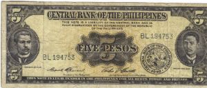 PI-135d Will trade this note for notes I need. Banknote