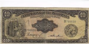 PI-136b Will trade this note for notes I need. Banknote