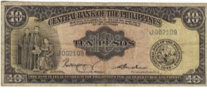 PI-136b Will trade this note for notes I need. Banknote