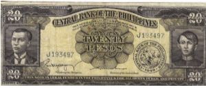 PI-137b Will trade this note for notes I need. Banknote