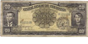 PI-137b Will trade this note for notes I need. Banknote