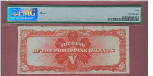 Banknote from Philippines