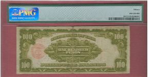 Banknote from Philippines