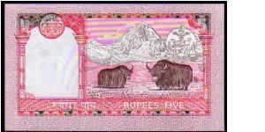 Banknote from Nepal