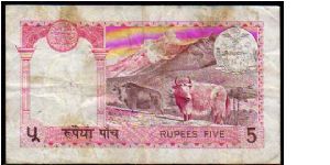 Banknote from Nepal