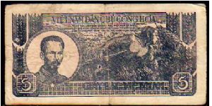 Banknote from Vietnam