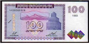 100 Dram__

Pk 36 Banknote