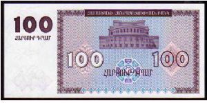 Banknote from Armenia