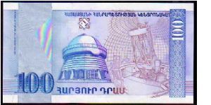 Banknote from Armenia