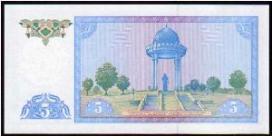 Banknote from Uzbekistan