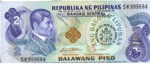 2 Pesos note in series, 4 - 5. I will trade this note for notes I need. Banknote