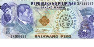 2 Pesos note in series, 3 - 5. I will trade this note for notes I need. Banknote