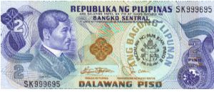 2 Pesos note in series, 5 - 5. I will trade this note for notes I need. Banknote