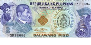 2 Pesos note in series, 3 - 5. I will trade this note for notes I need. Banknote