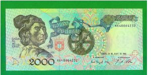 2000 escudos 2000 Navigators set UNC Banknote