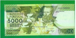 5.000 escudos 1987 UNC Antero de Quental Banknote