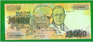 10.000 Escudos 1989 Nobel Prize winner Prof.Egas Moniz - UNC Banknote