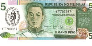 5 Pesos note in series, 3 - 10. I will trade this note for notes I need. Banknote