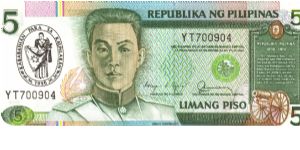 5 Pesos note in series, 4 - 4. I will trade this note for notes I need. Banknote