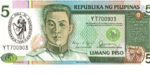 5 Pesos note in series, 3 - 4. I will trade this note for notes I need. Banknote