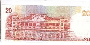 Banknote from Philippines