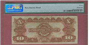 Banknote from Philippines