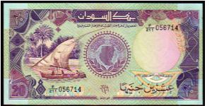 20 Sudanese Pounds
Pk 47 Banknote