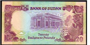 Banknote from Sudan