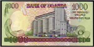 Banknote from Uganda