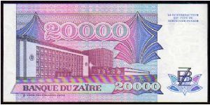 Banknote from Congo