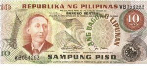 10 Pesos note in series, 6 - 9. I will trade this note for notes I need. Banknote