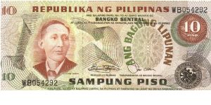 10 Pesos note in series, 5 - 9. I will trade this note for notes I need. Banknote