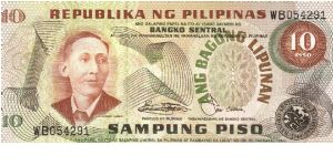 10 Pesos note in series, 4 - 9. I will trade this note for notes I need. Banknote