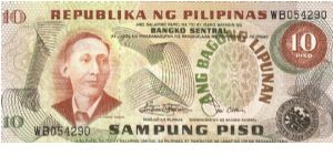 10 Pesos note in series, 3 - 9. I will trade this note for notes I need. Banknote