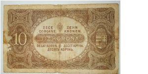 Banknote from Hungary