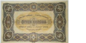 Banknote from Hungary