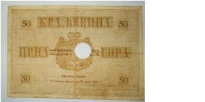 Banknote from Yugoslavia