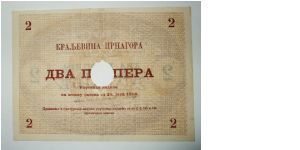 Banknote from Yugoslavia