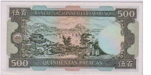 Banknote from Macau